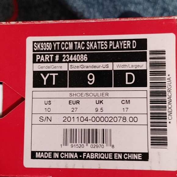 CCM Youth Skate Shoes - Picture 3 of 4